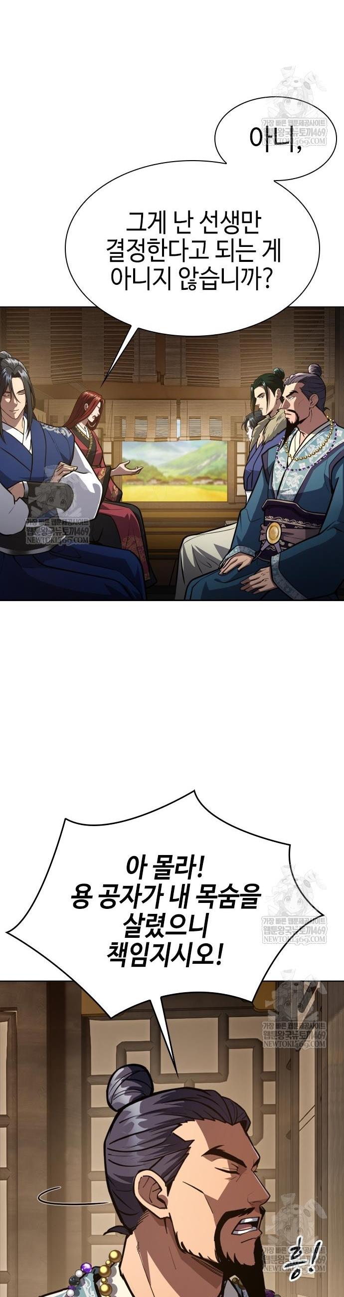 006.jpg