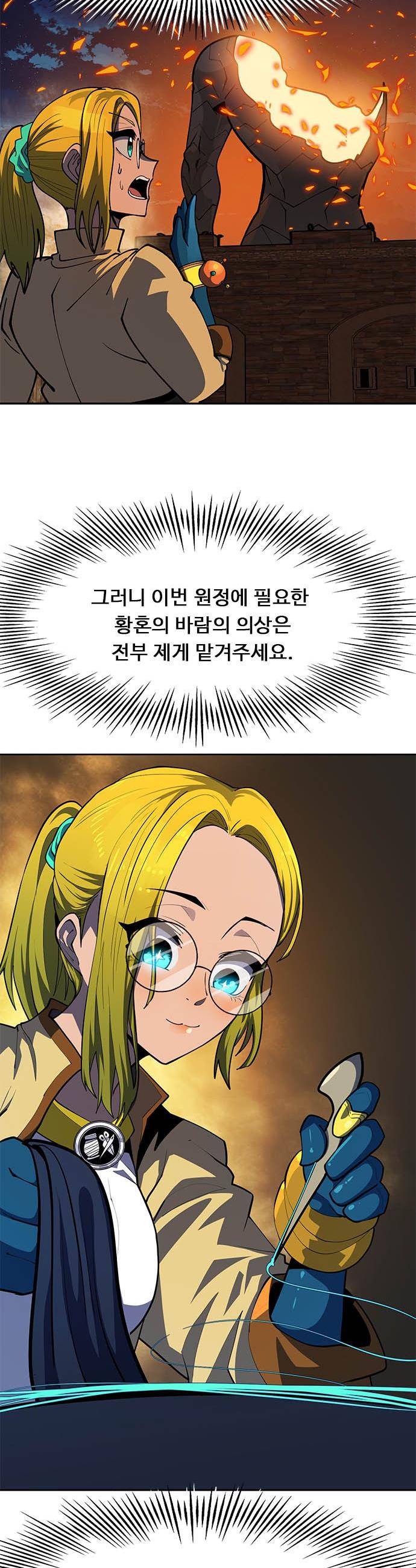 030.jpg