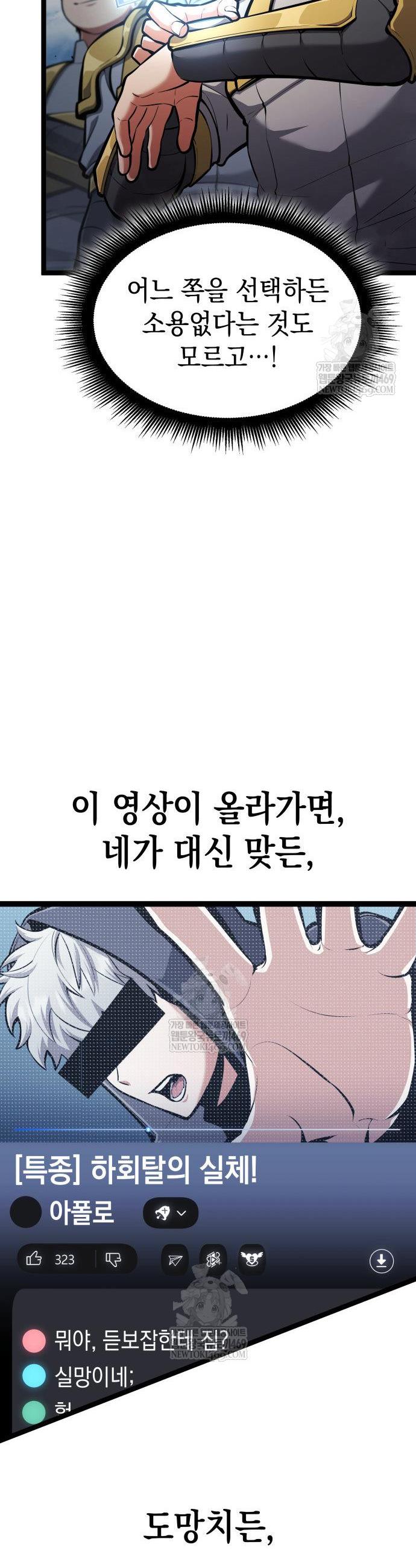 020.jpg