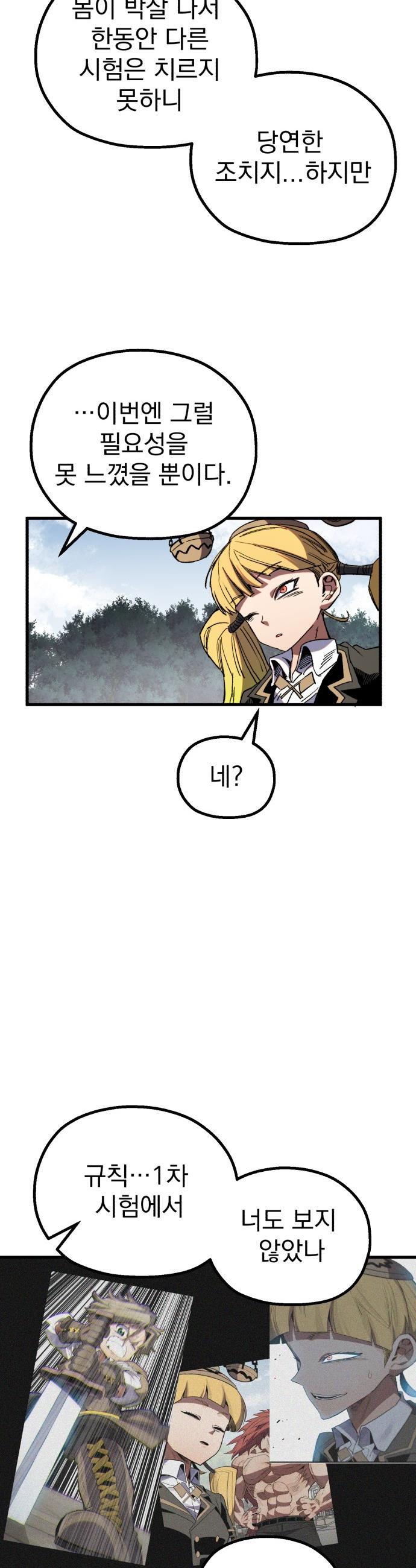 004.jpg