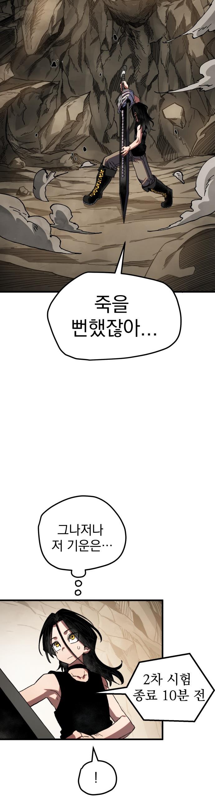 008.jpg