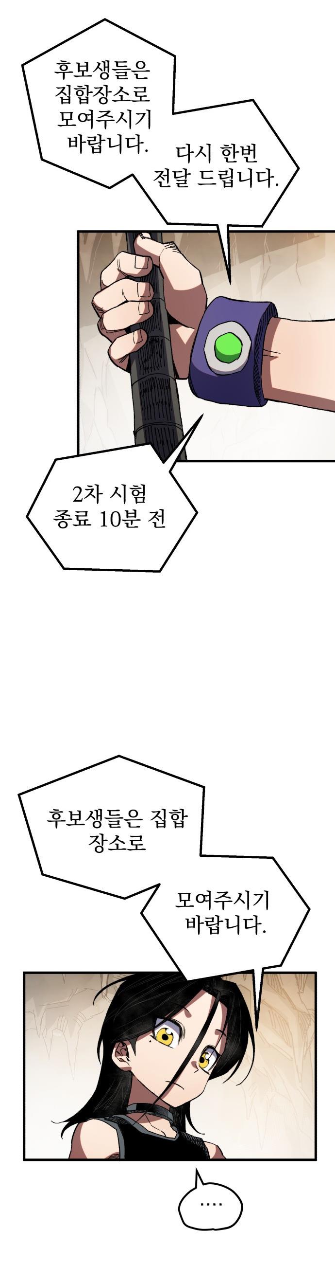 009.jpg