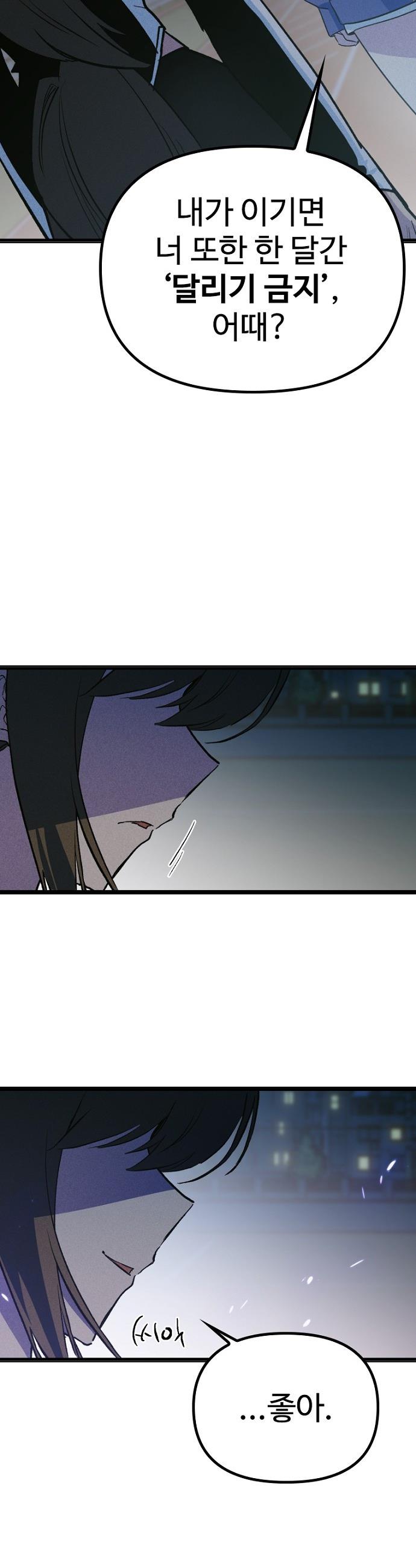 005.jpg