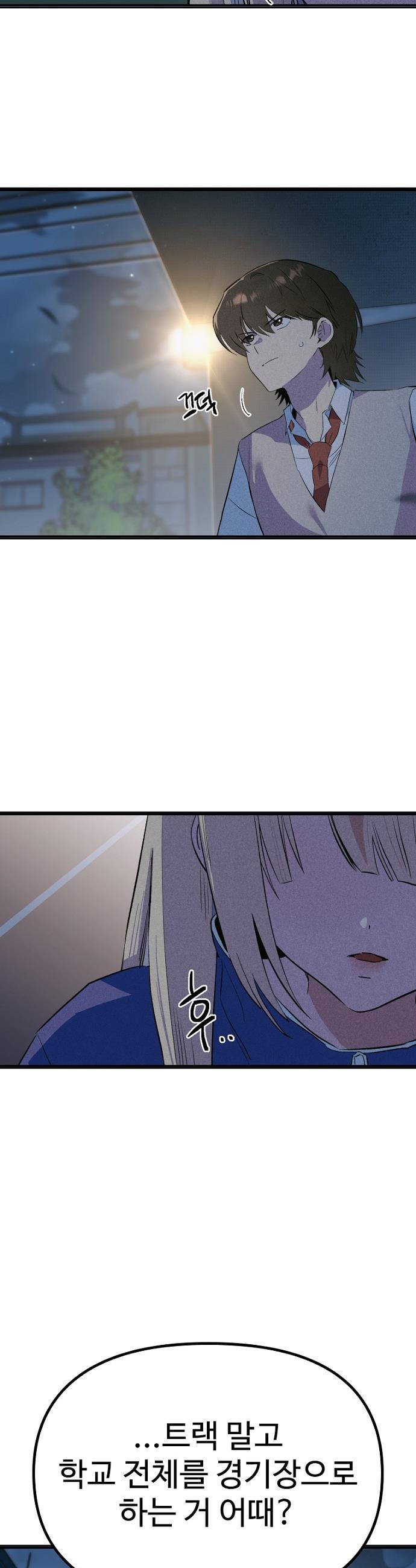 008.jpg