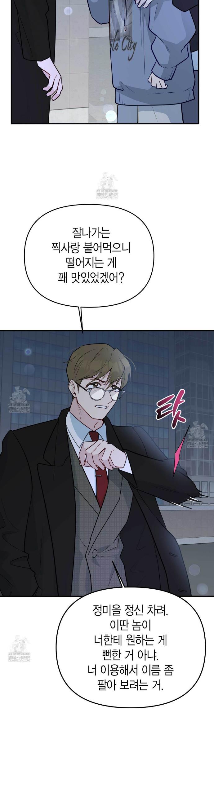 032.jpg