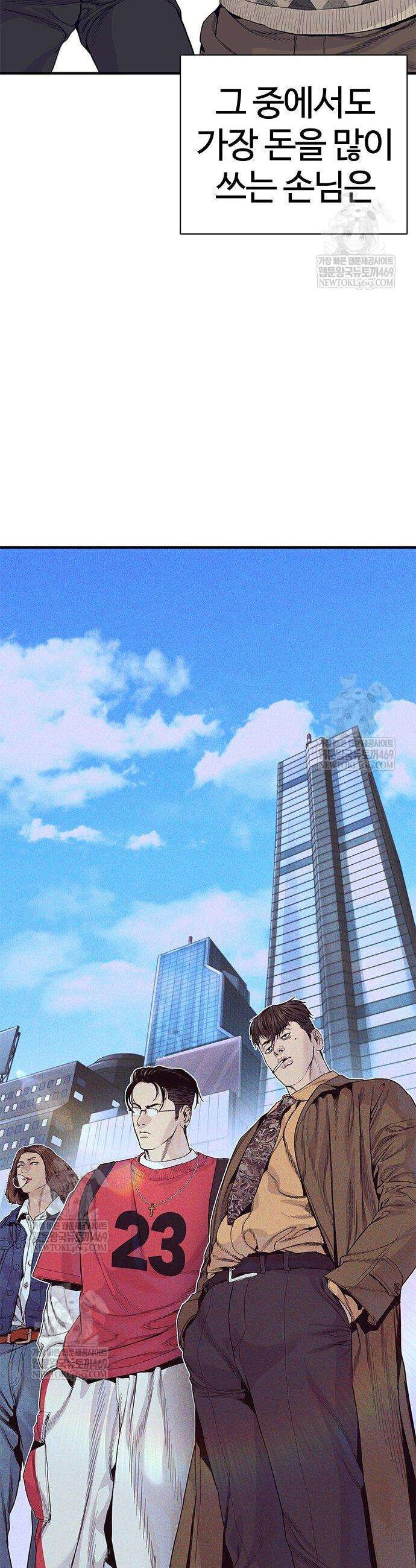 042.jpg