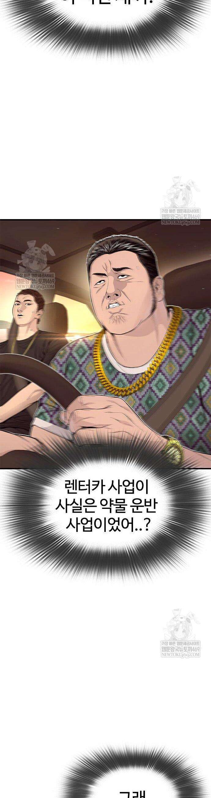 056.jpg