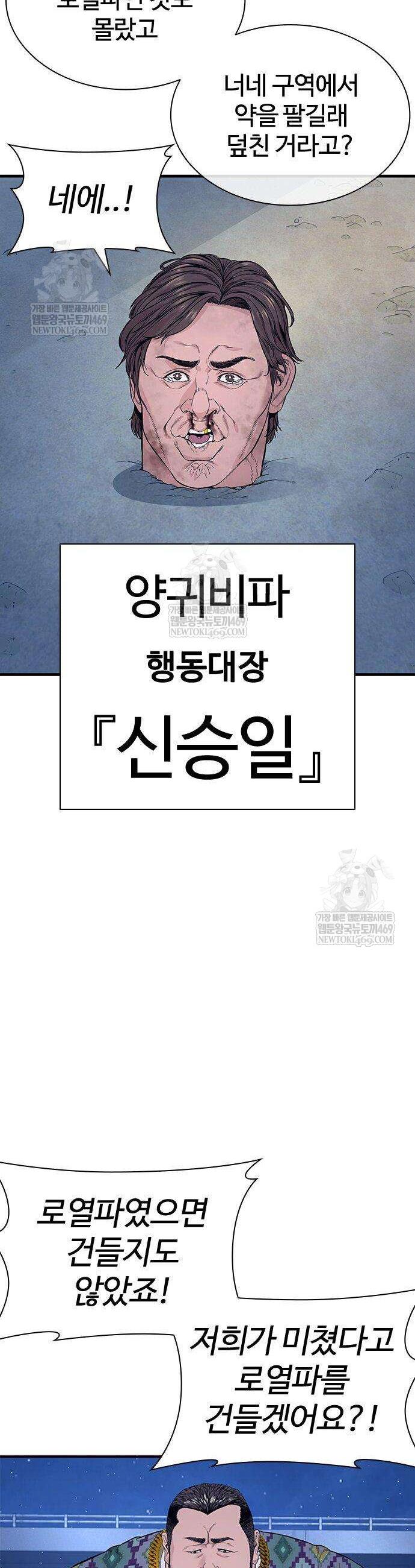 050.jpg