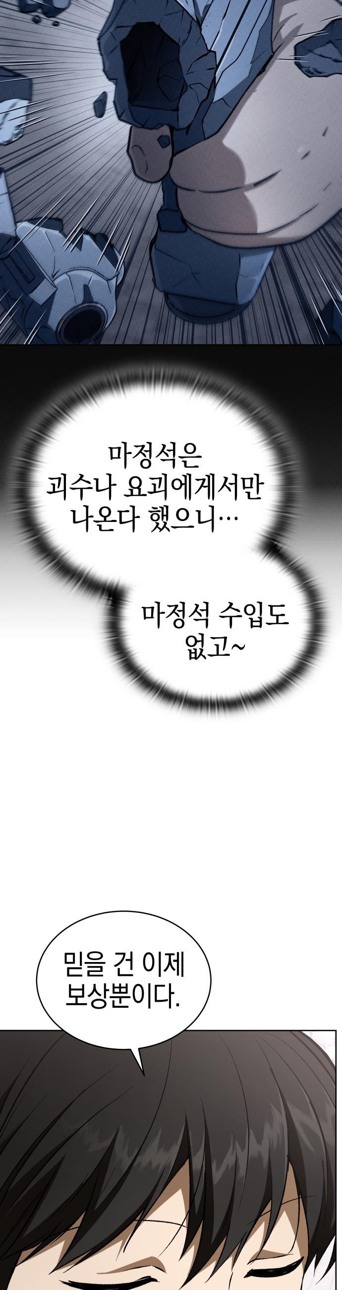 040.jpg