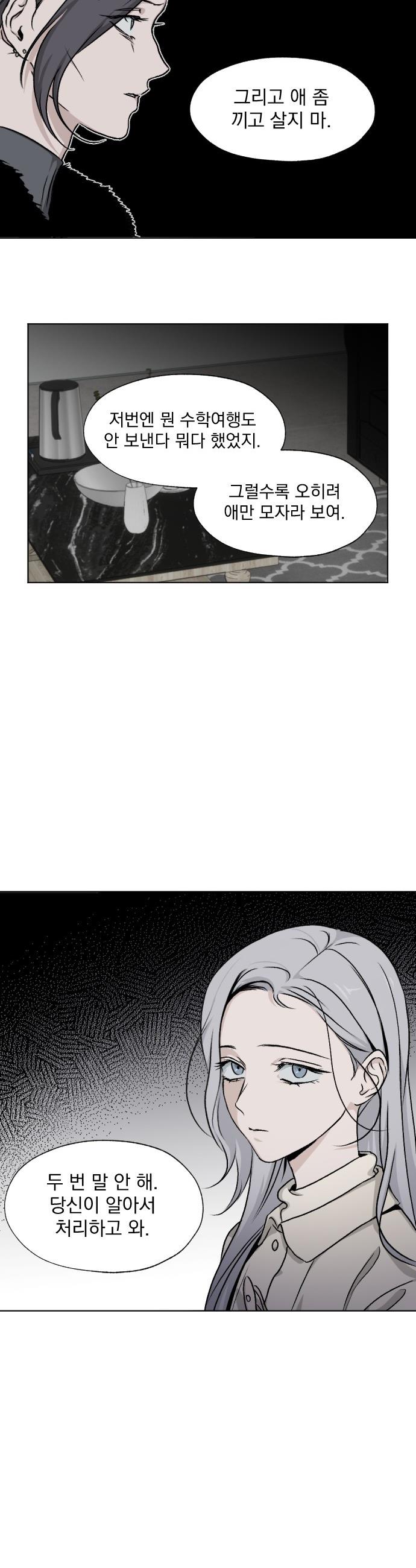 007.jpg