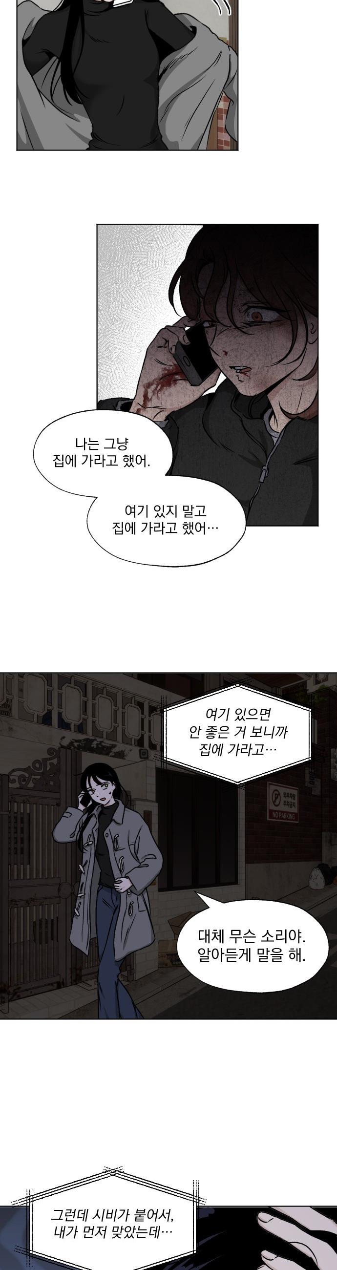 007.jpg