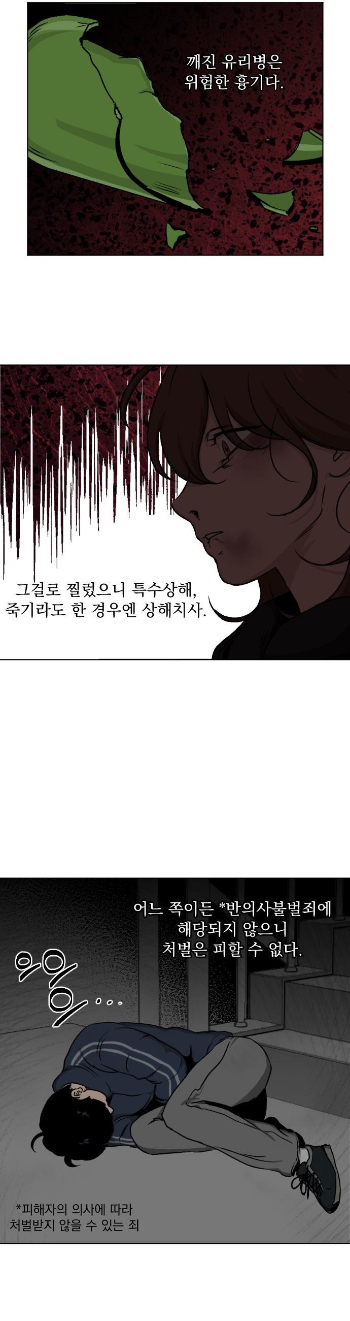 011.jpg
