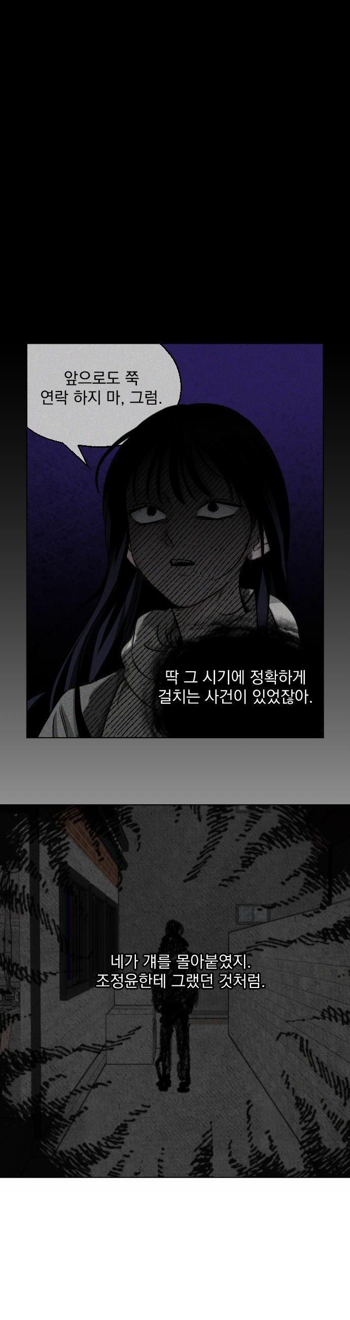 030.jpg