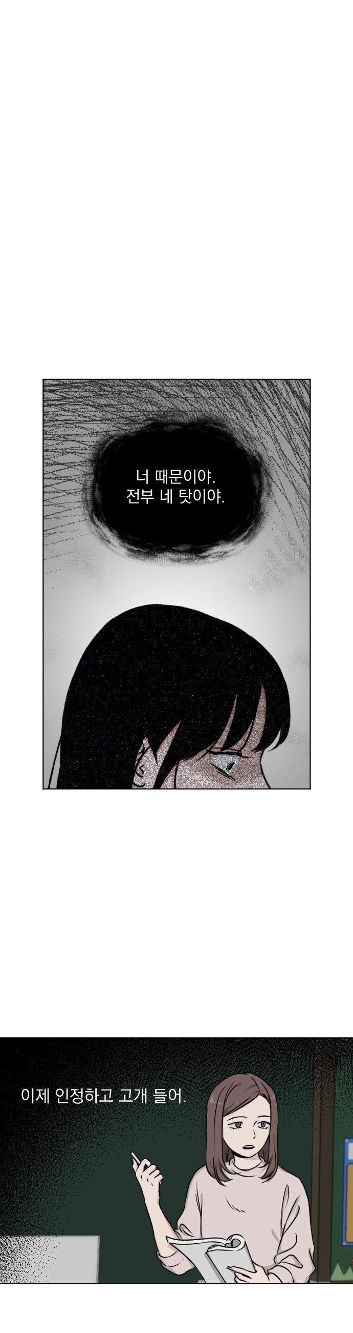 031.jpg