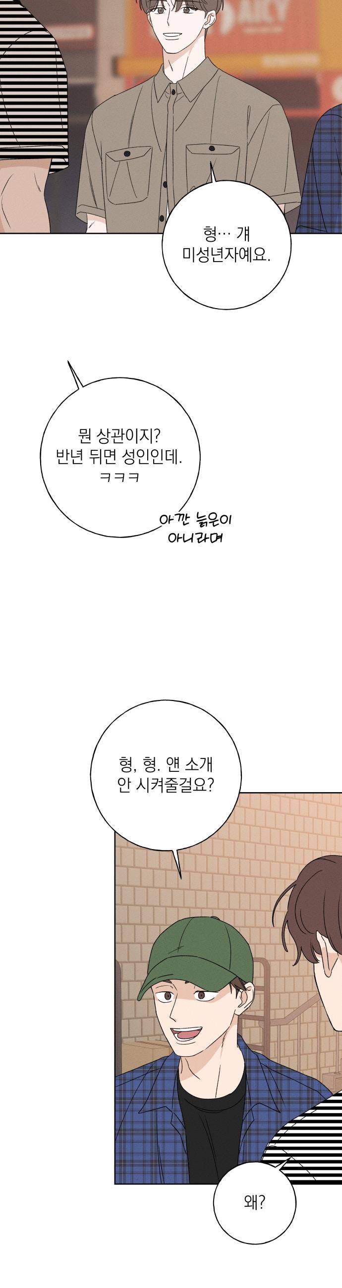016.jpg