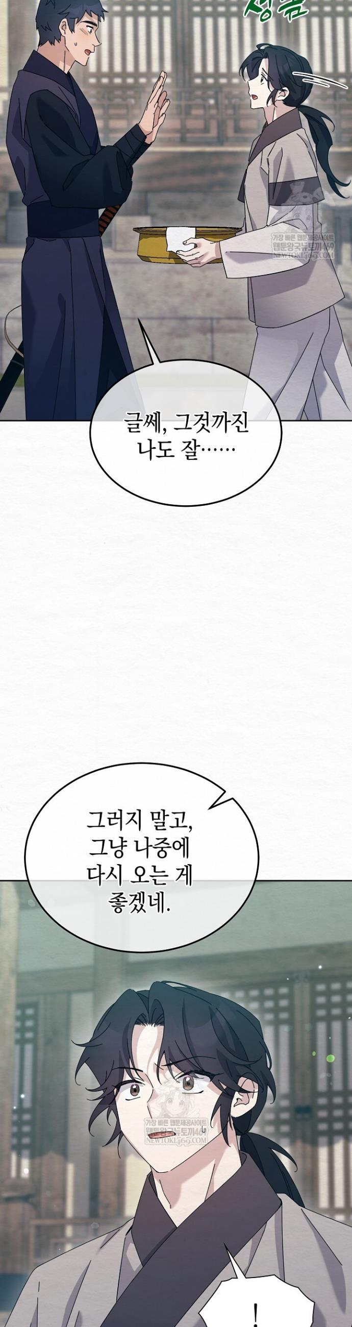 010.jpg