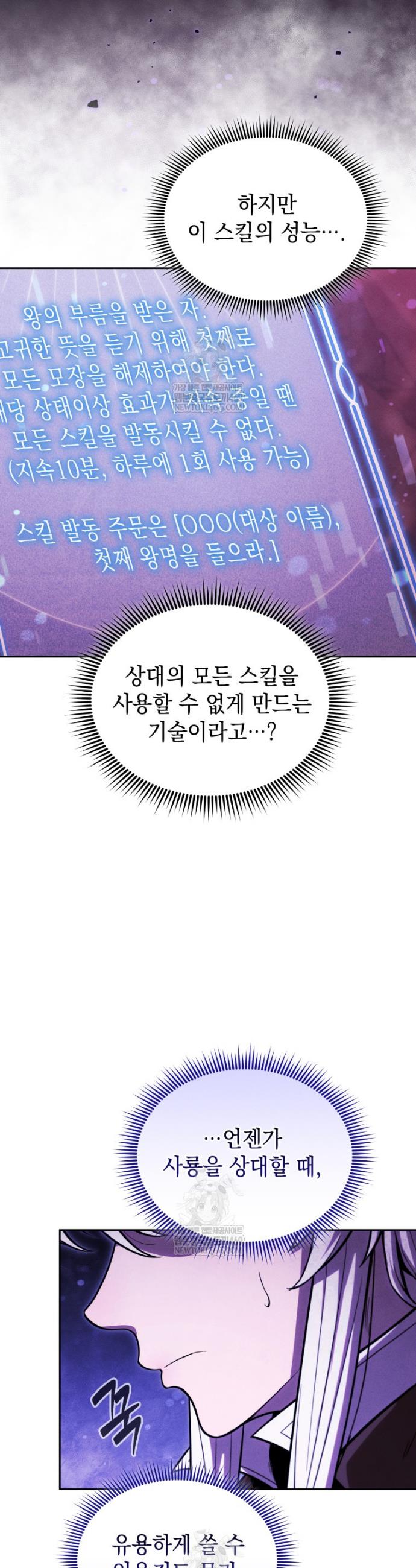 030.jpg