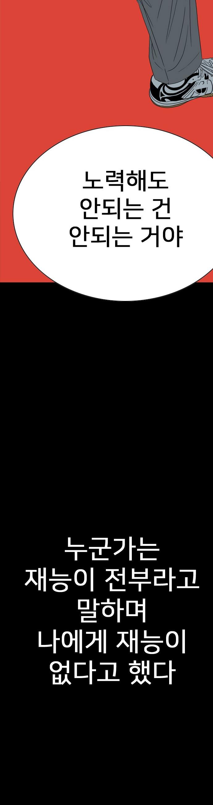 146.jpg