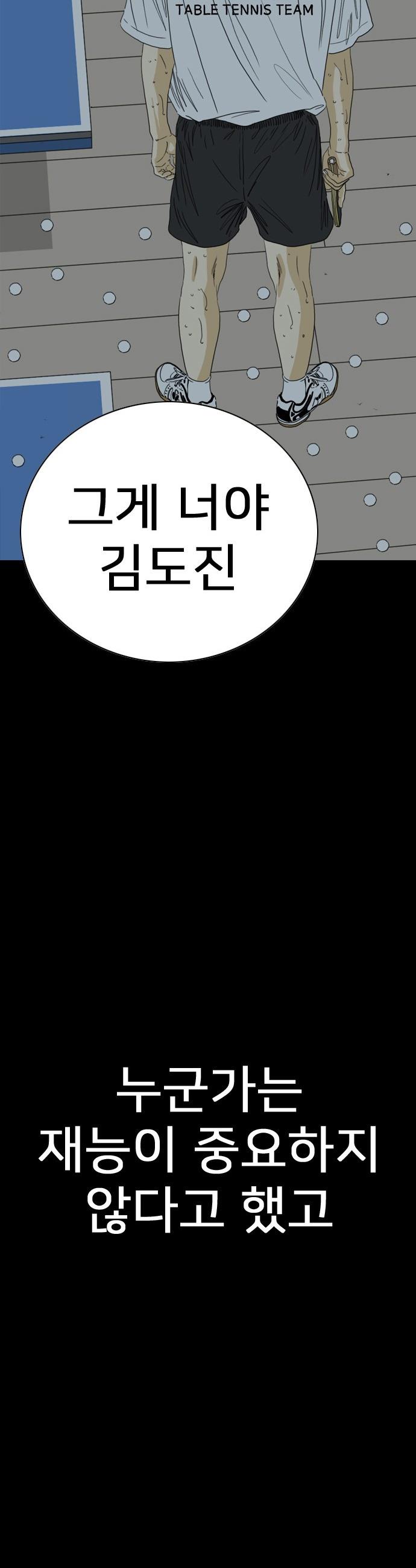 149.jpg