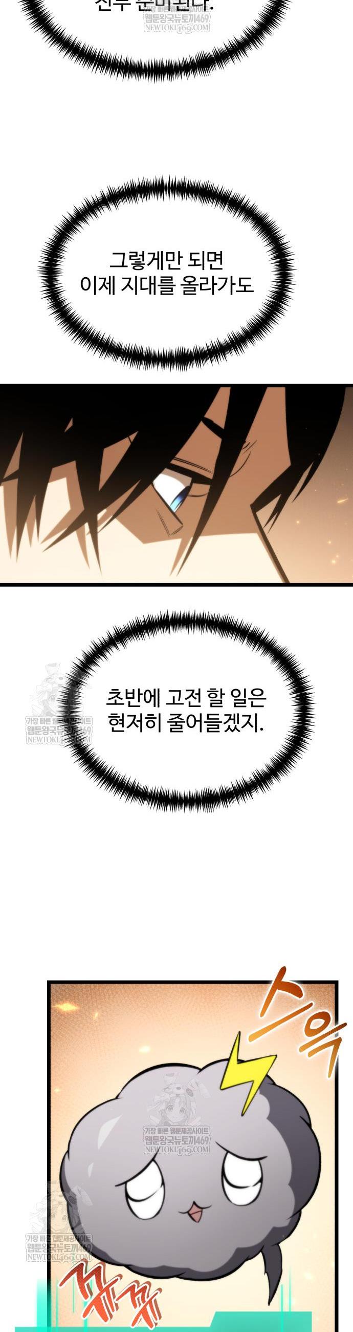 009.jpg