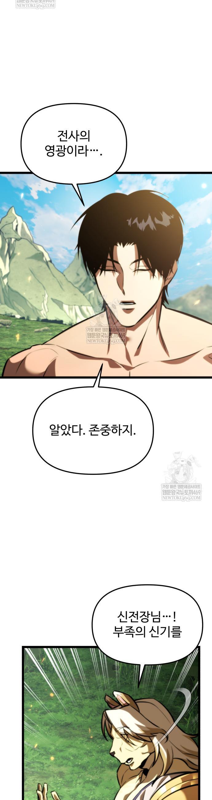 030.jpg