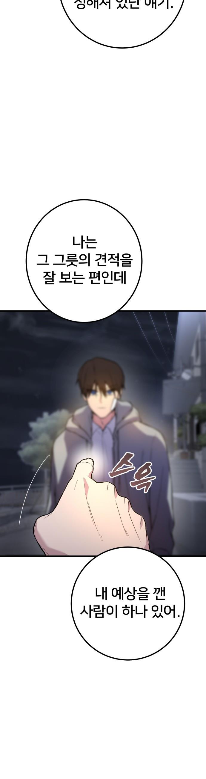 005.jpg