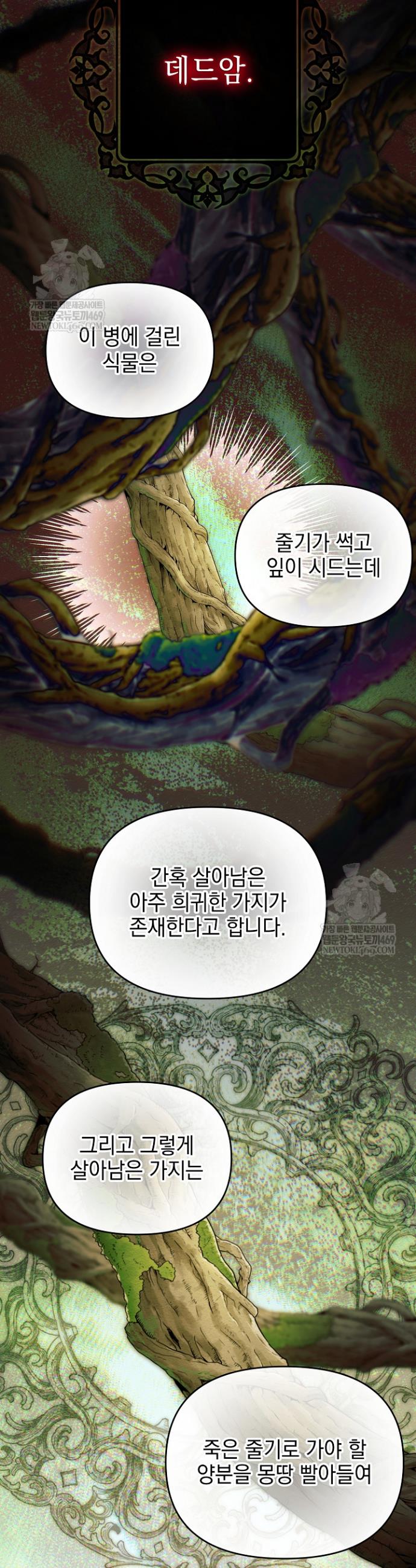 014.jpg