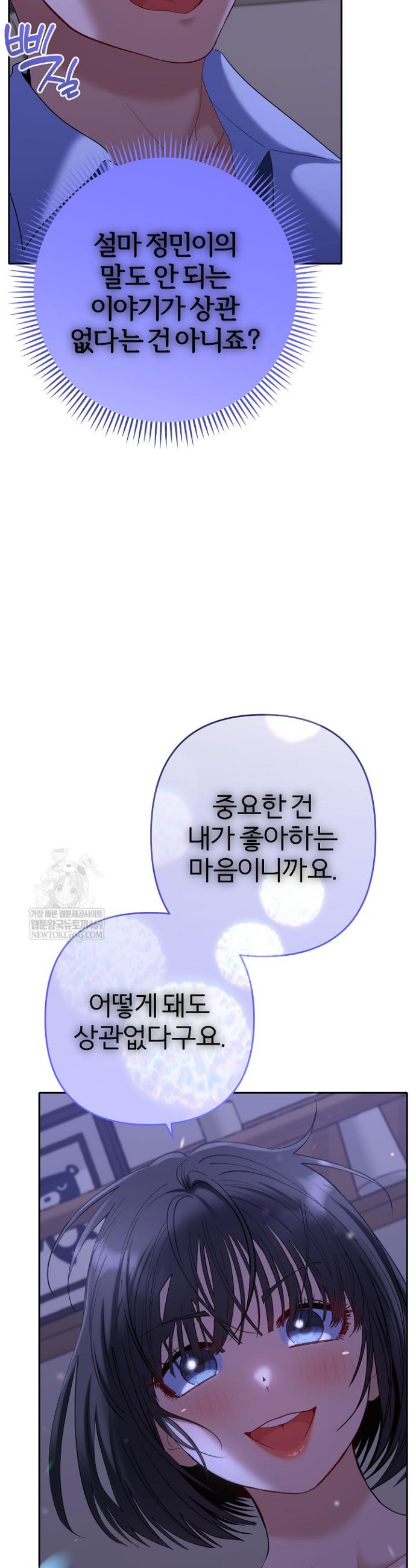030.jpg