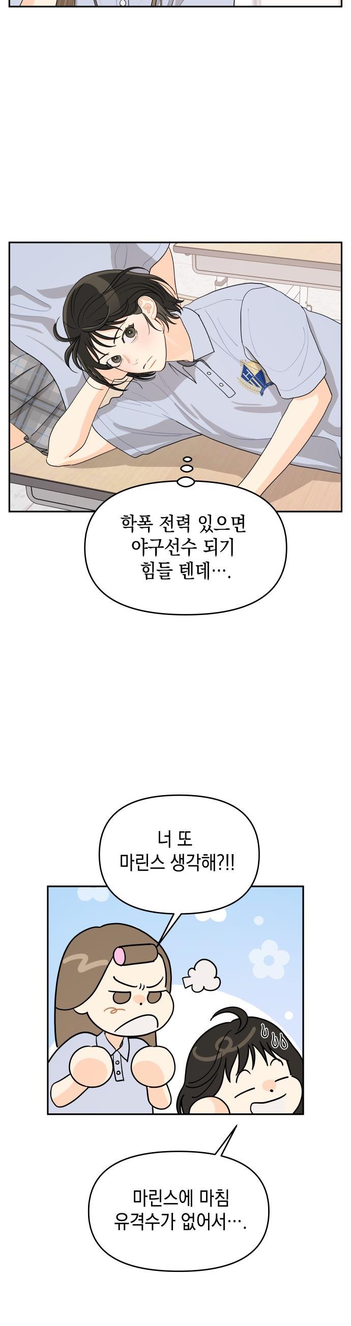 030.jpg