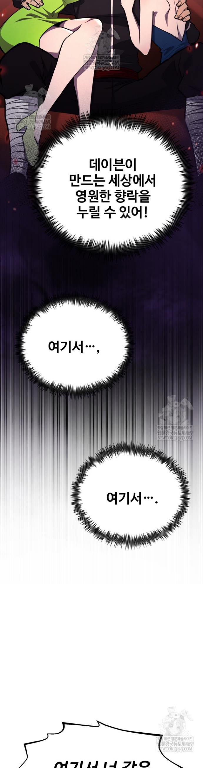009.jpg