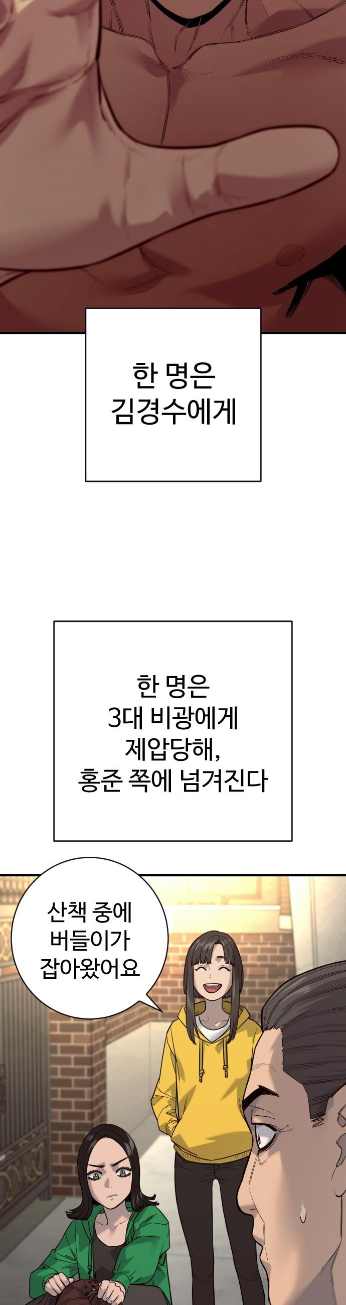 032.jpg