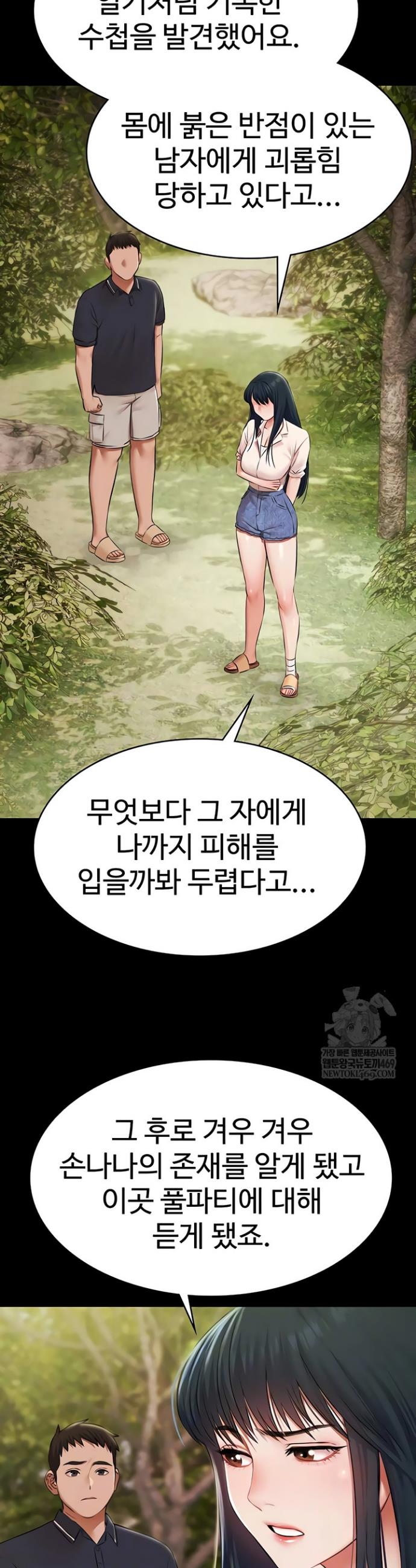 011.jpg
