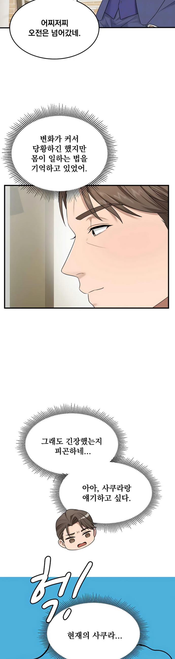 009.jpg