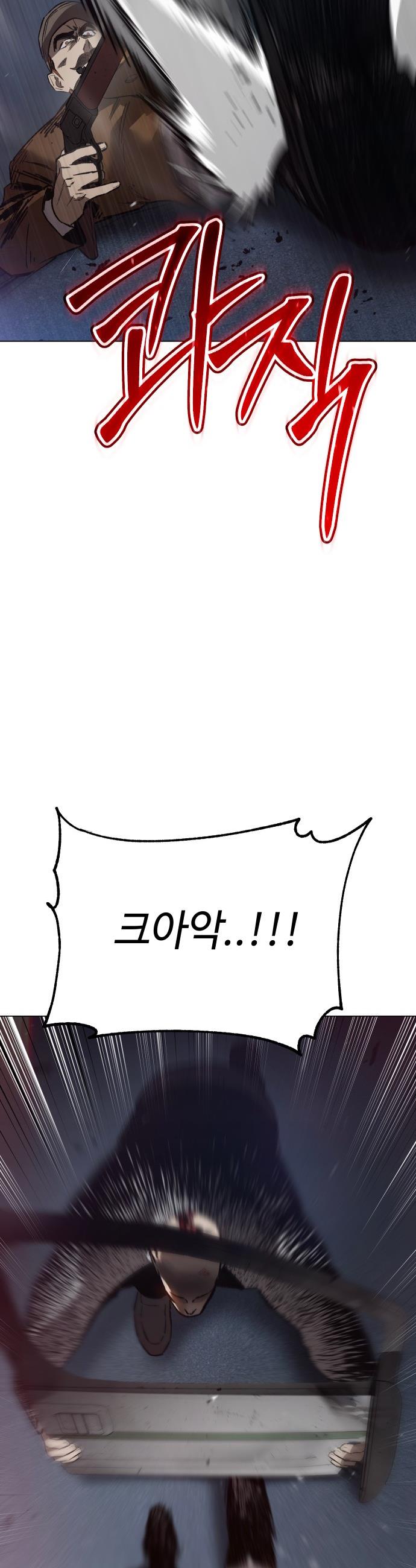 050.jpg