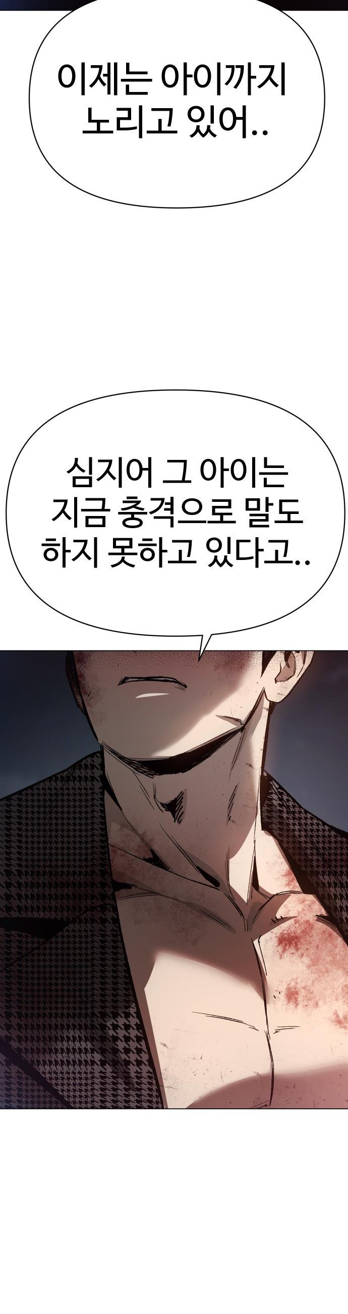 008.jpg