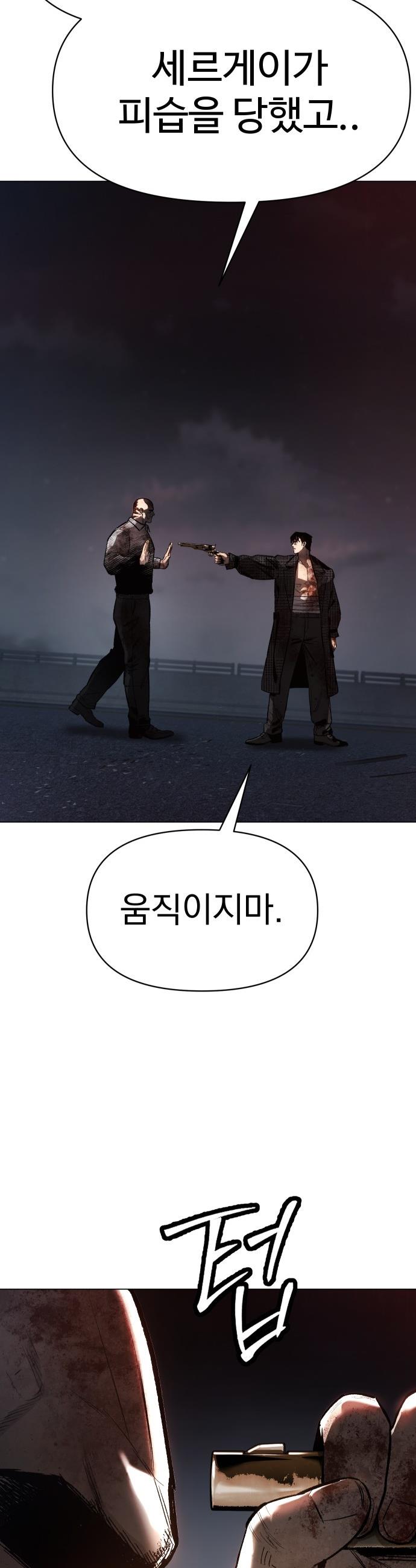 010.jpg