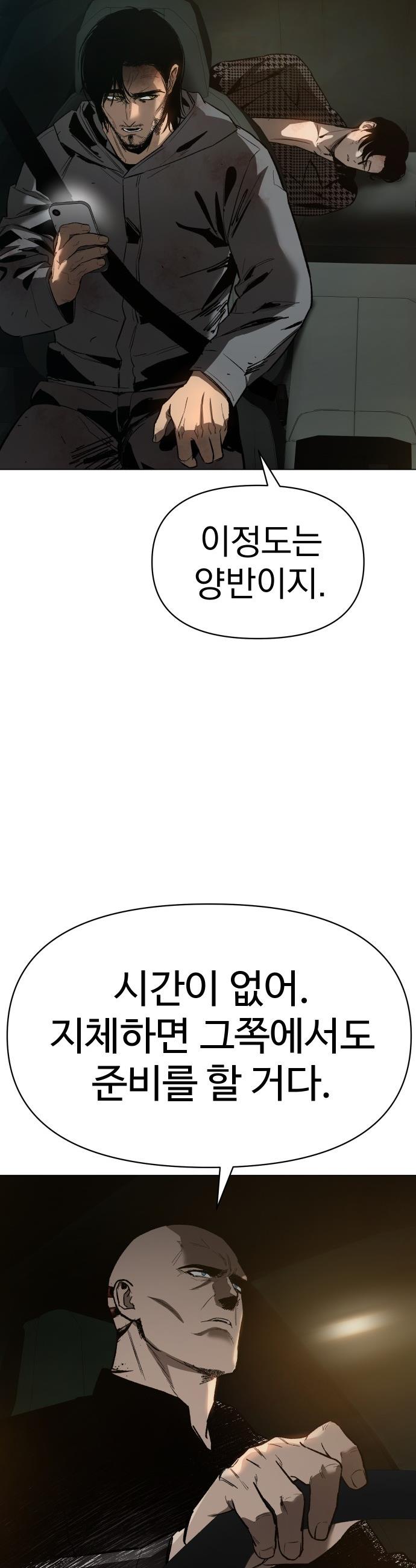 030.jpg