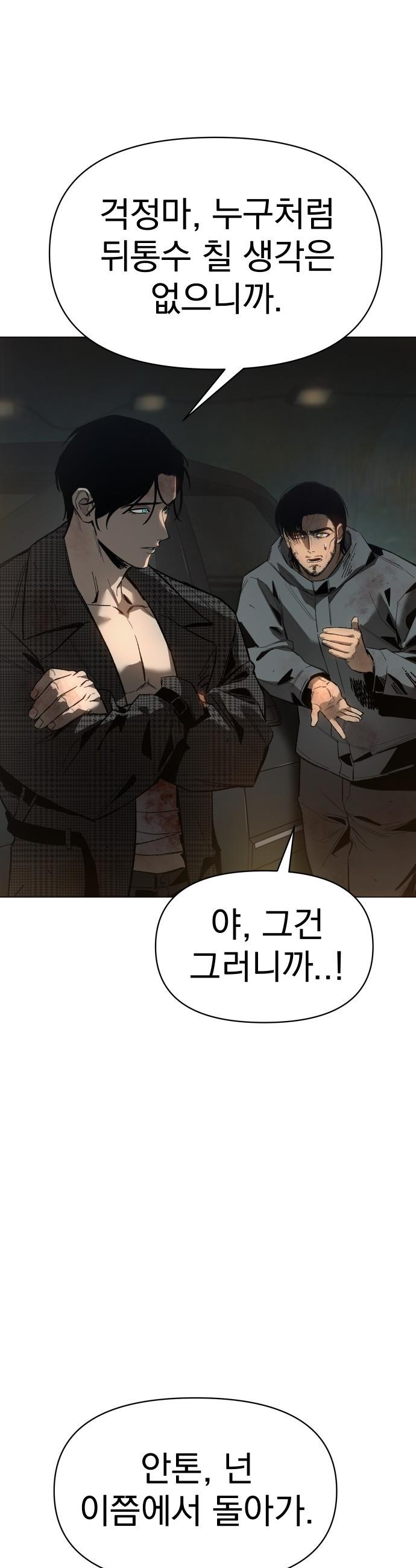 008.jpg