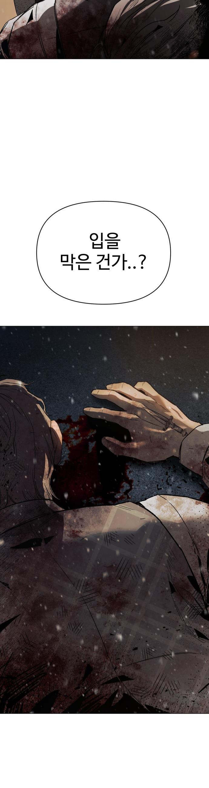 054.jpg