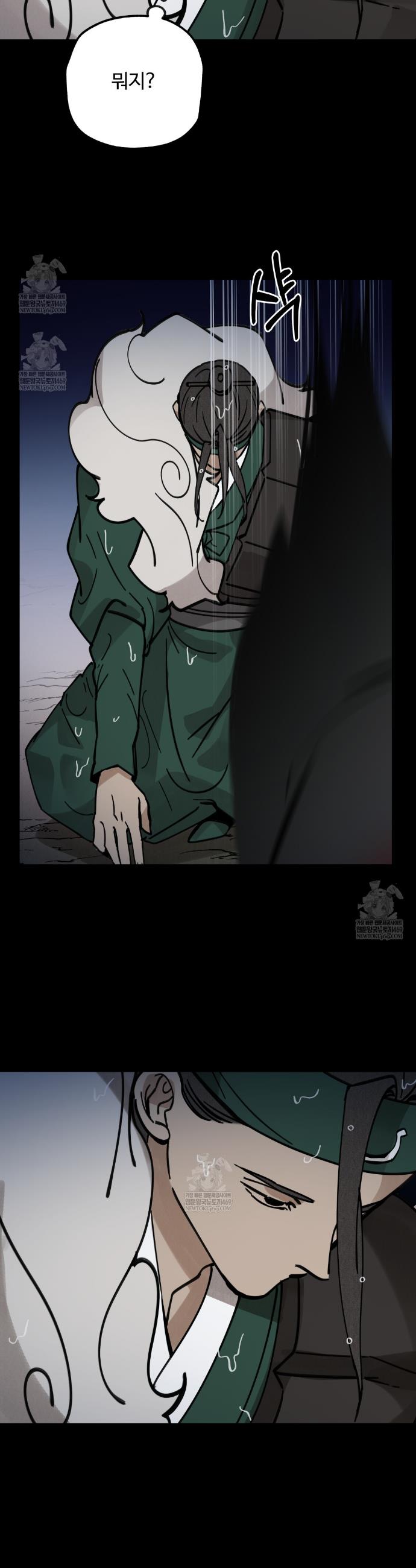 006.jpg