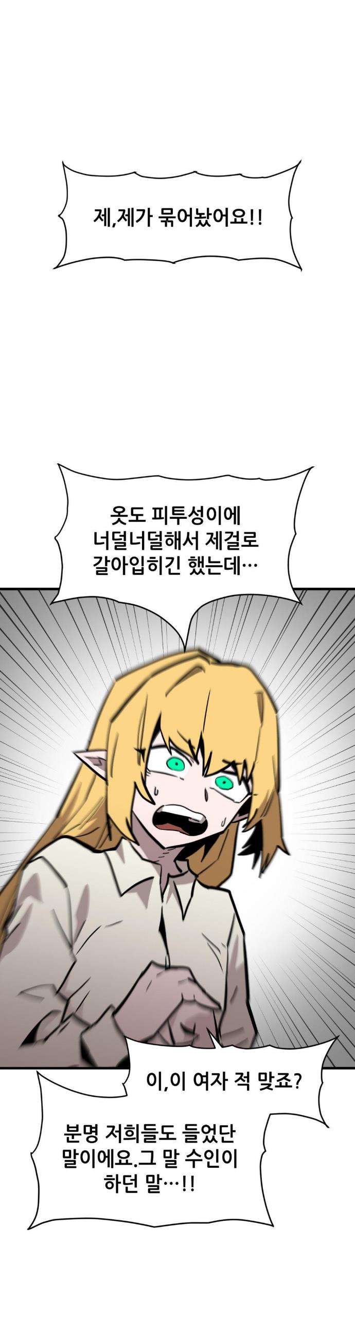 003.jpg