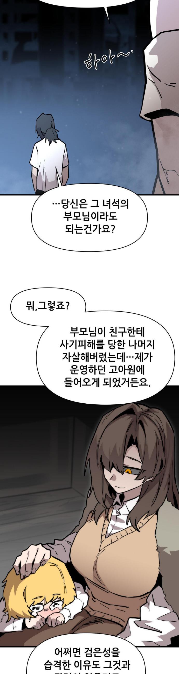 011.jpg