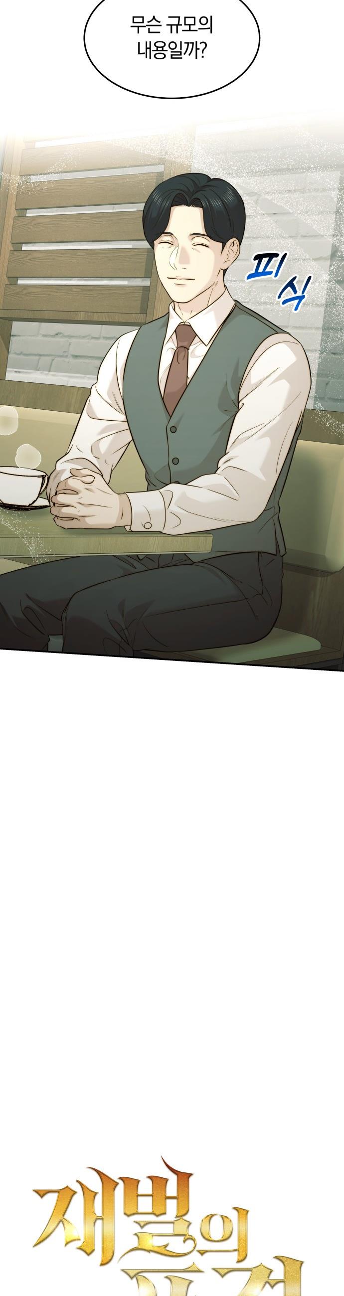 005.jpg