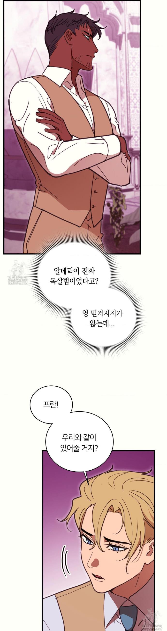 010.jpg