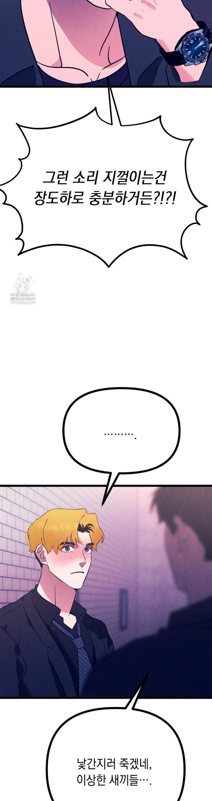 011.jpg