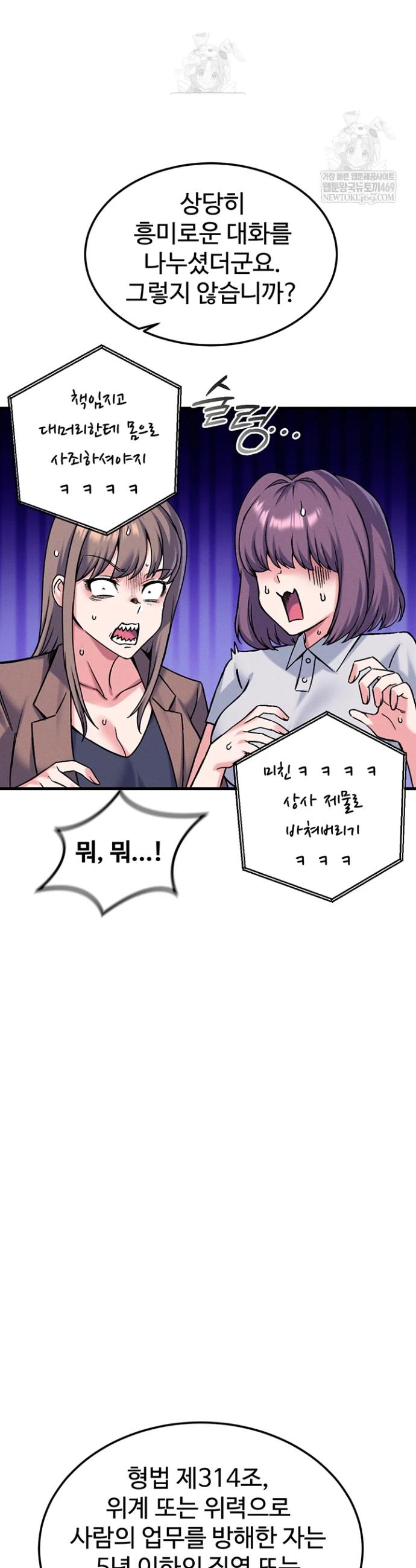 033.jpg