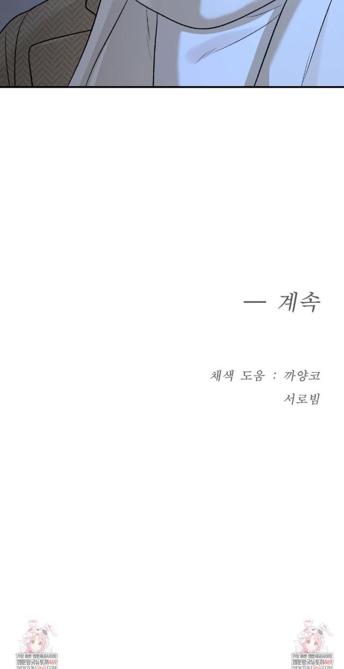 054.jpg