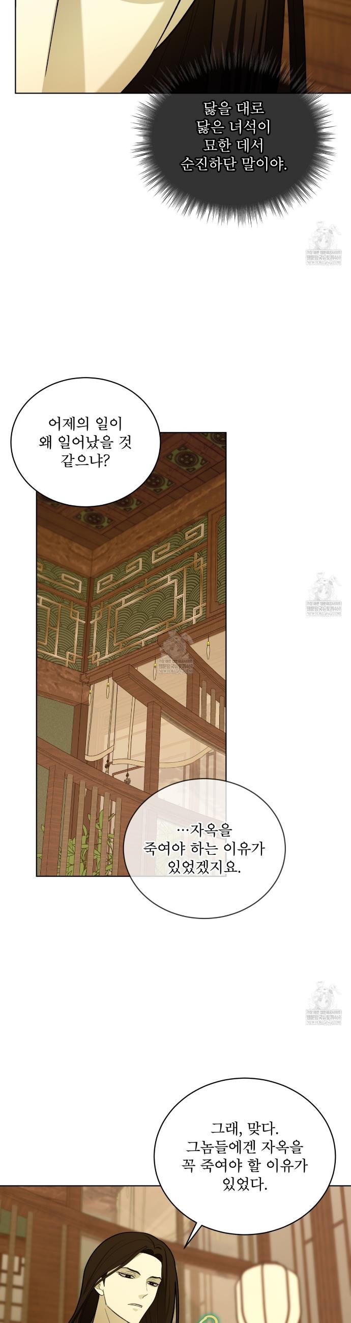 024.jpg