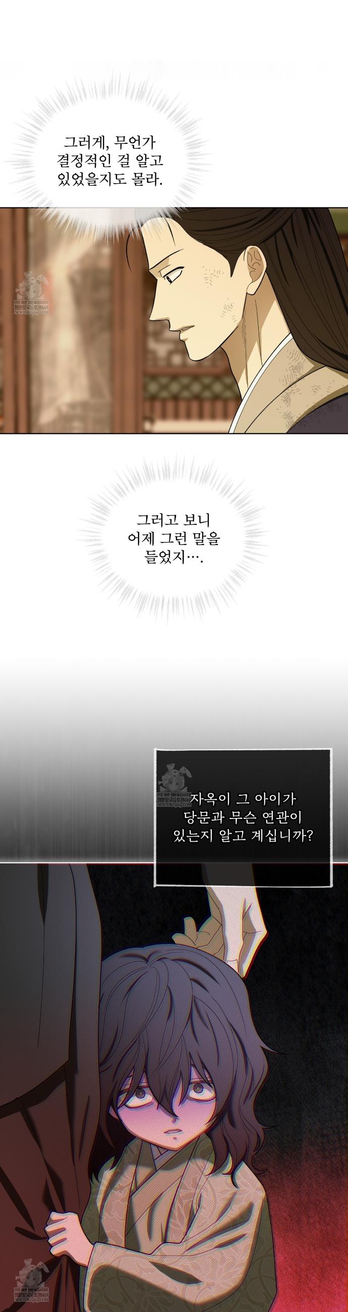 027.jpg
