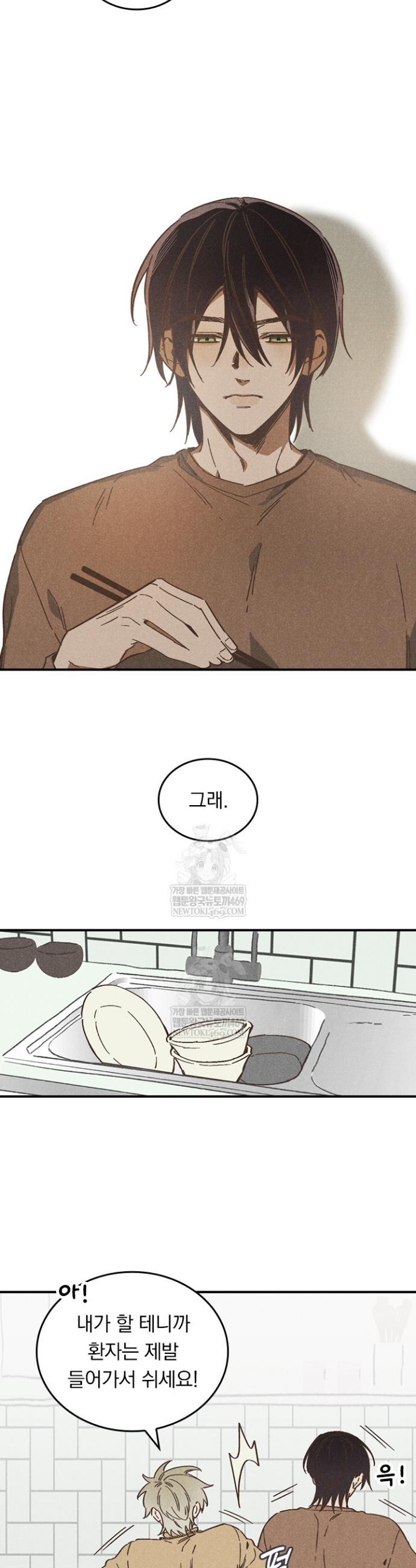 017.jpg